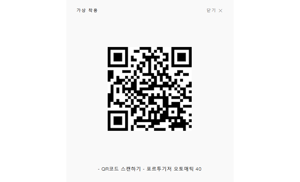 시계 상품 이미지-S23L4
