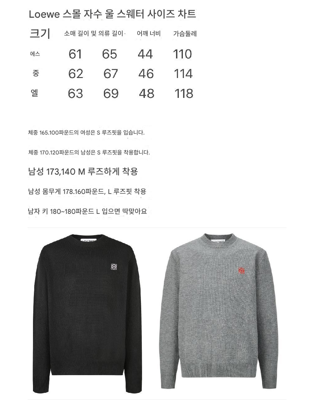 반팔 티셔츠 상품 이미지-S281L7