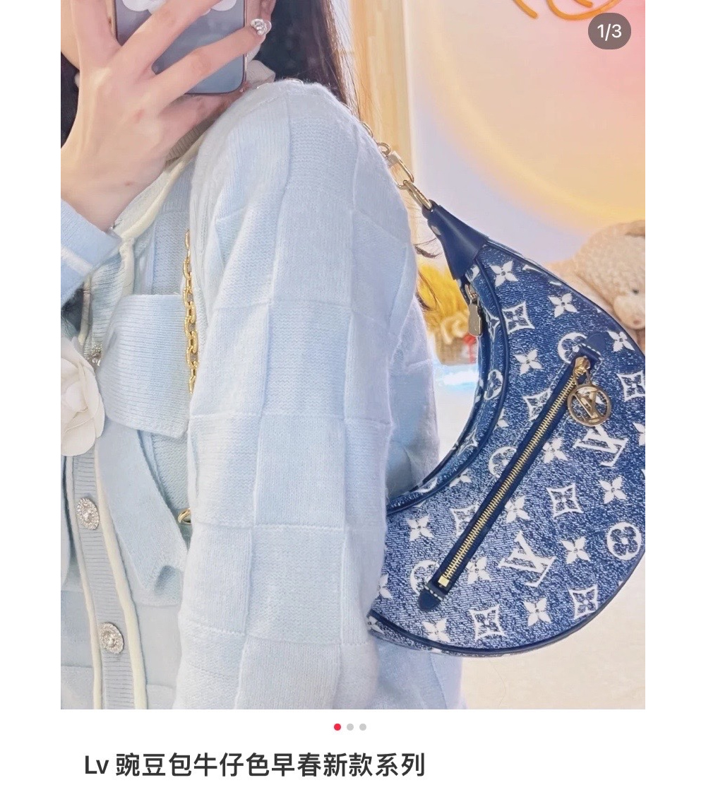 가방 상품상세 이미지-S901L11