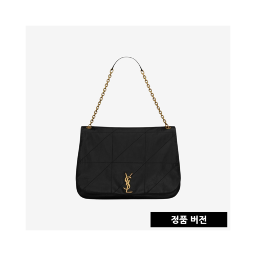 입생로랑 제이미 4.3 소프트백  742431AAB321000 [매장-590만원대]