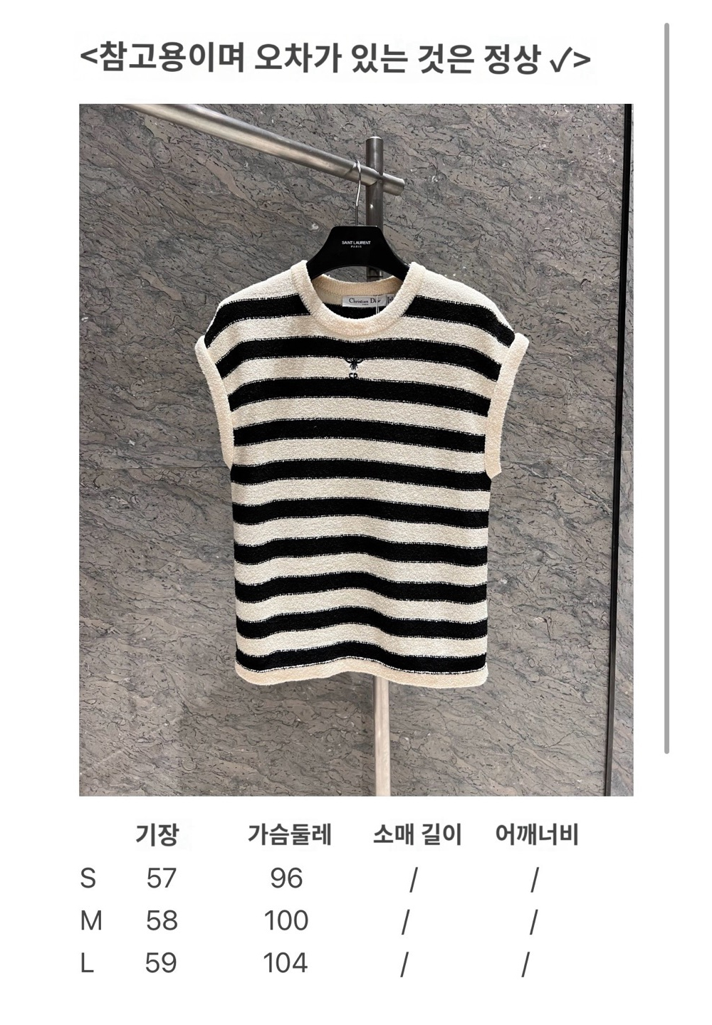 민소매 차콜 색상 이미지-S102L4