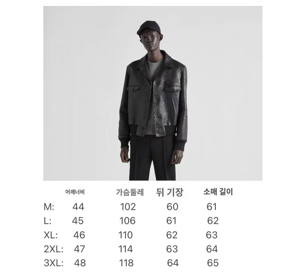 재킷 상품 이미지-S120L4