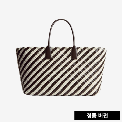 보테가베네타 라지 까바백 755154 [매장-1330만원대]