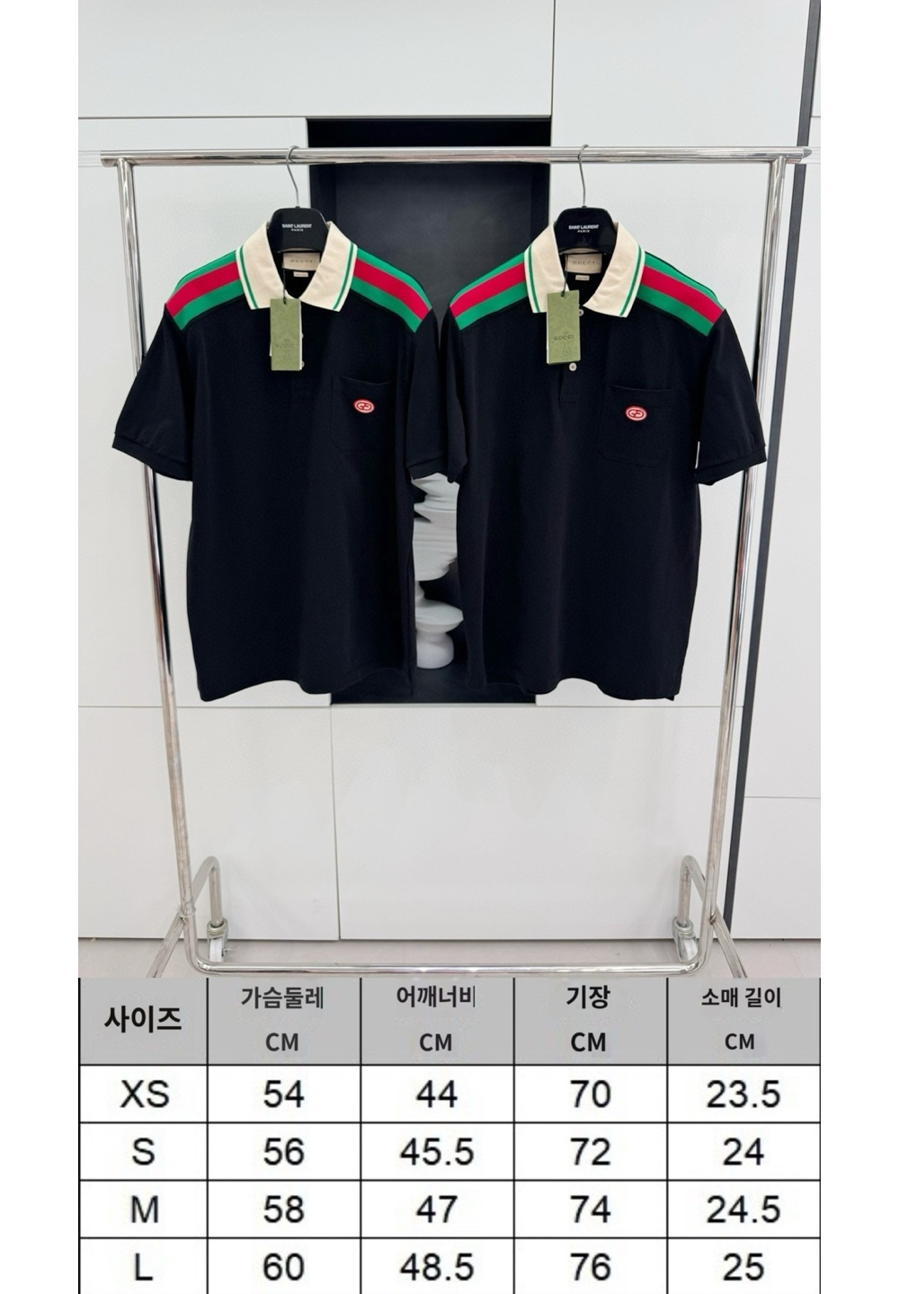 반팔 티셔츠 상품 이미지-S132L5