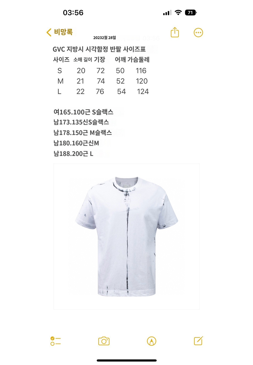 드레스 상품 이미지-S487L19