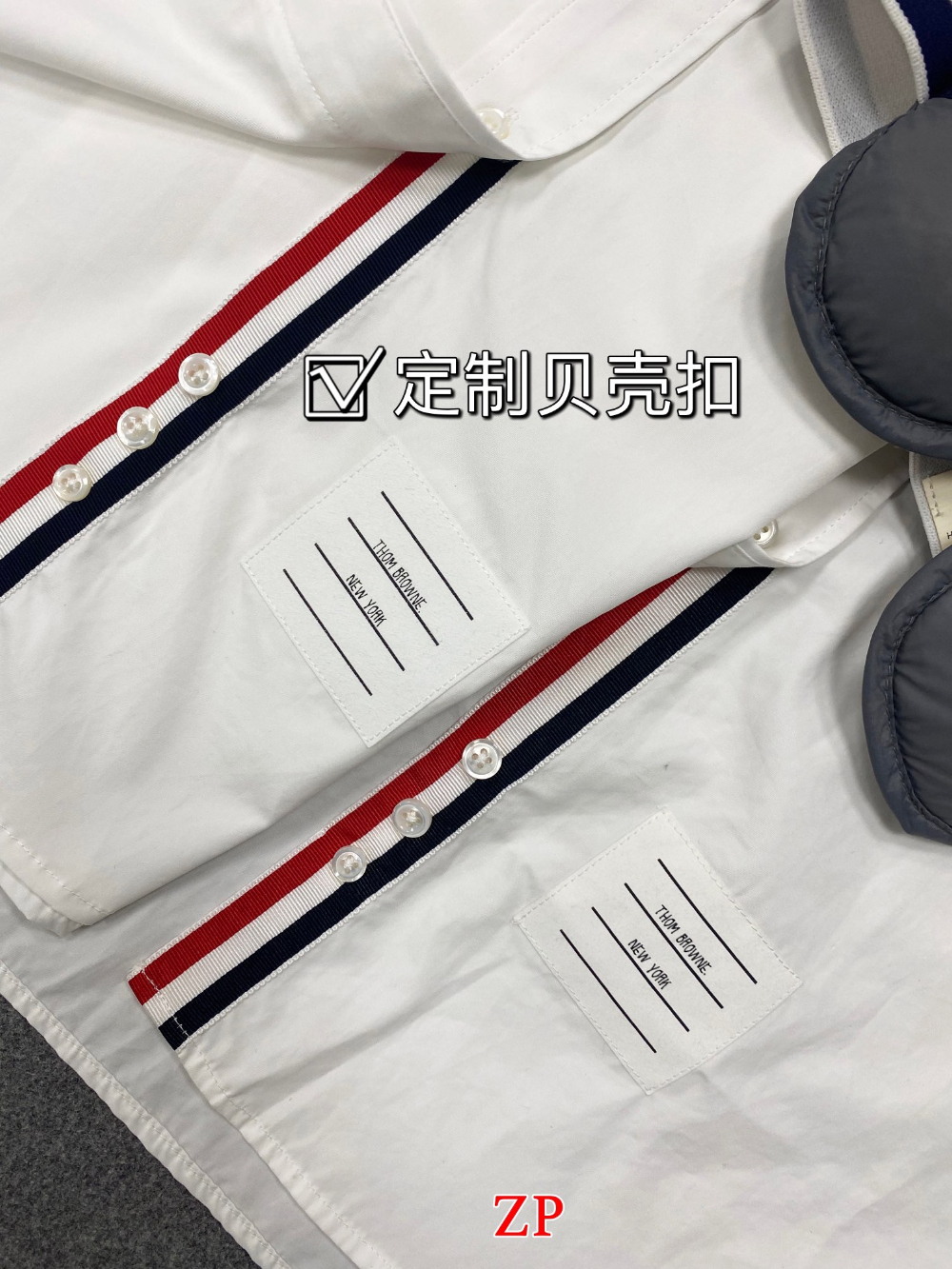 긴팔 티셔츠 상품상세 이미지-S922L18