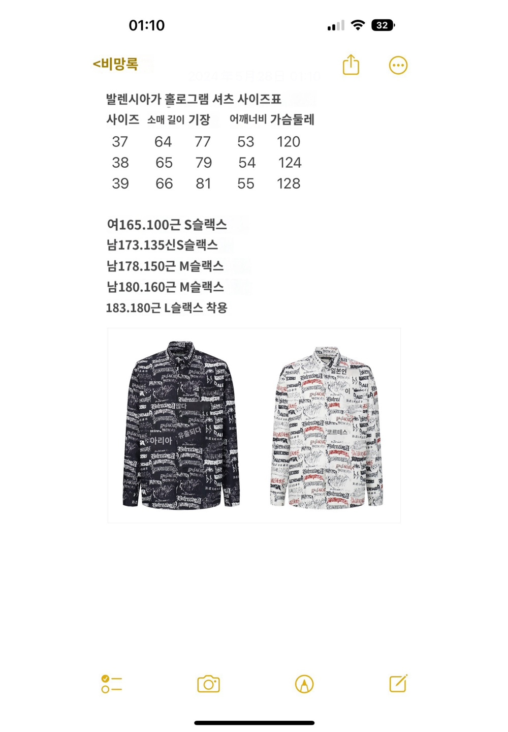 반팔 티셔츠 상품 이미지-S3L5