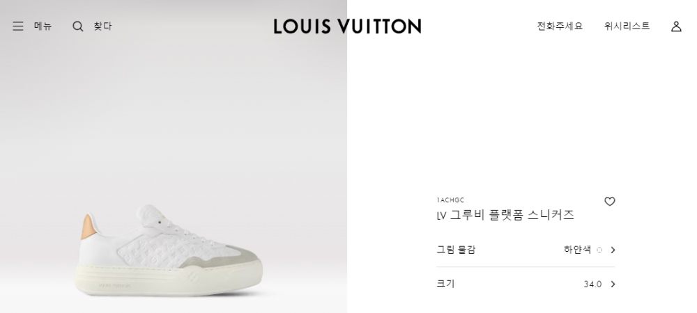 신발 상품 이미지-S150L3