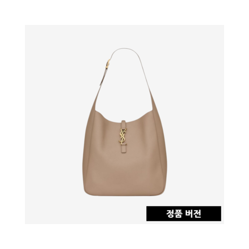입생로랑 그레인 소프트 라지백 753837AAAUQ1722 [더스티 그레이] [매장-420만원대]