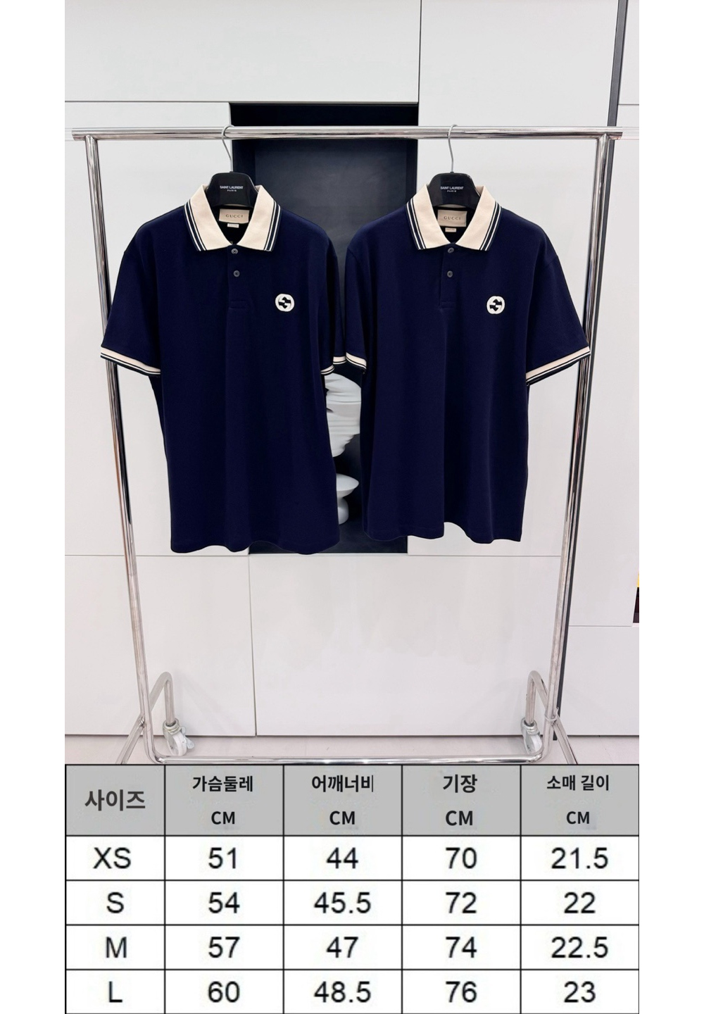 악세사리 상품 이미지-S97L3