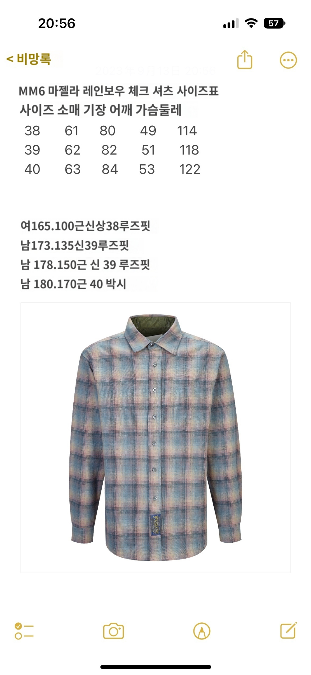 상품 이미지-S173L3