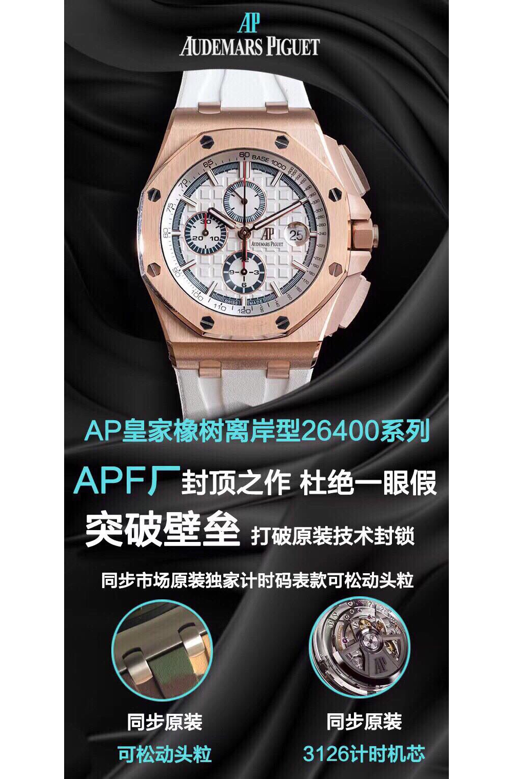 시계 상품상세 이미지-S131L3
