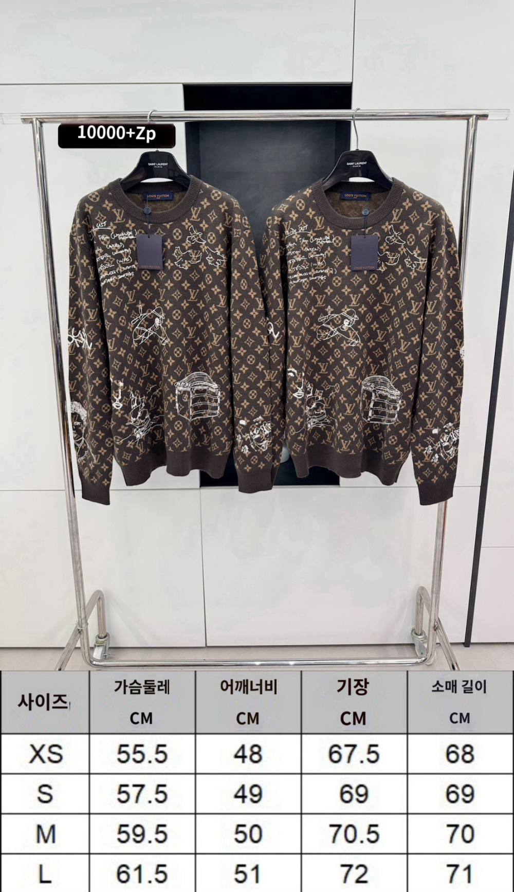 카디건 상품상세 이미지-S123L4