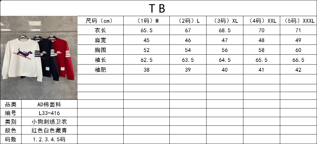 JJ856953210470_content_1.jpg