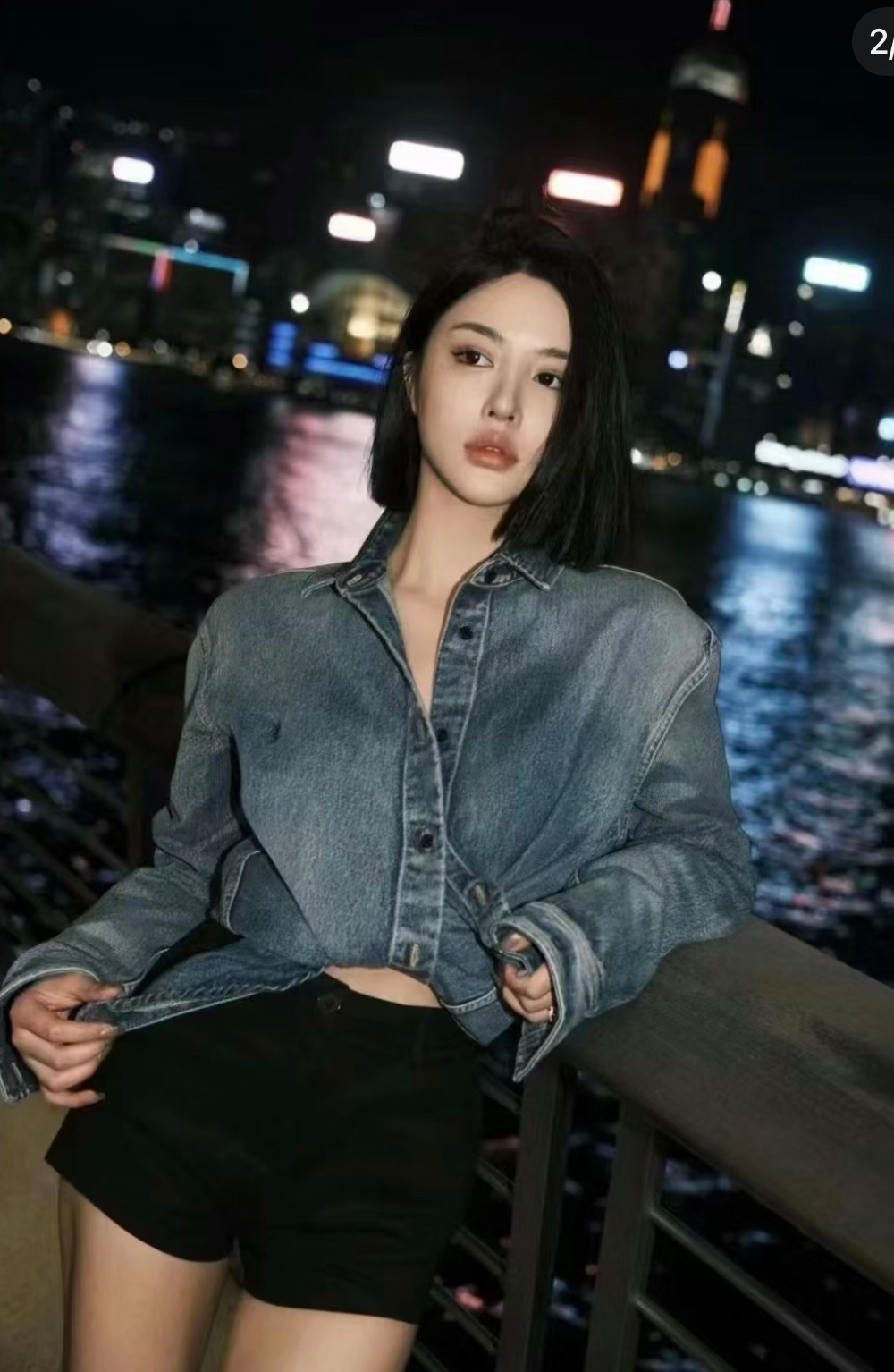재킷 모델 착용 이미지-S240L12