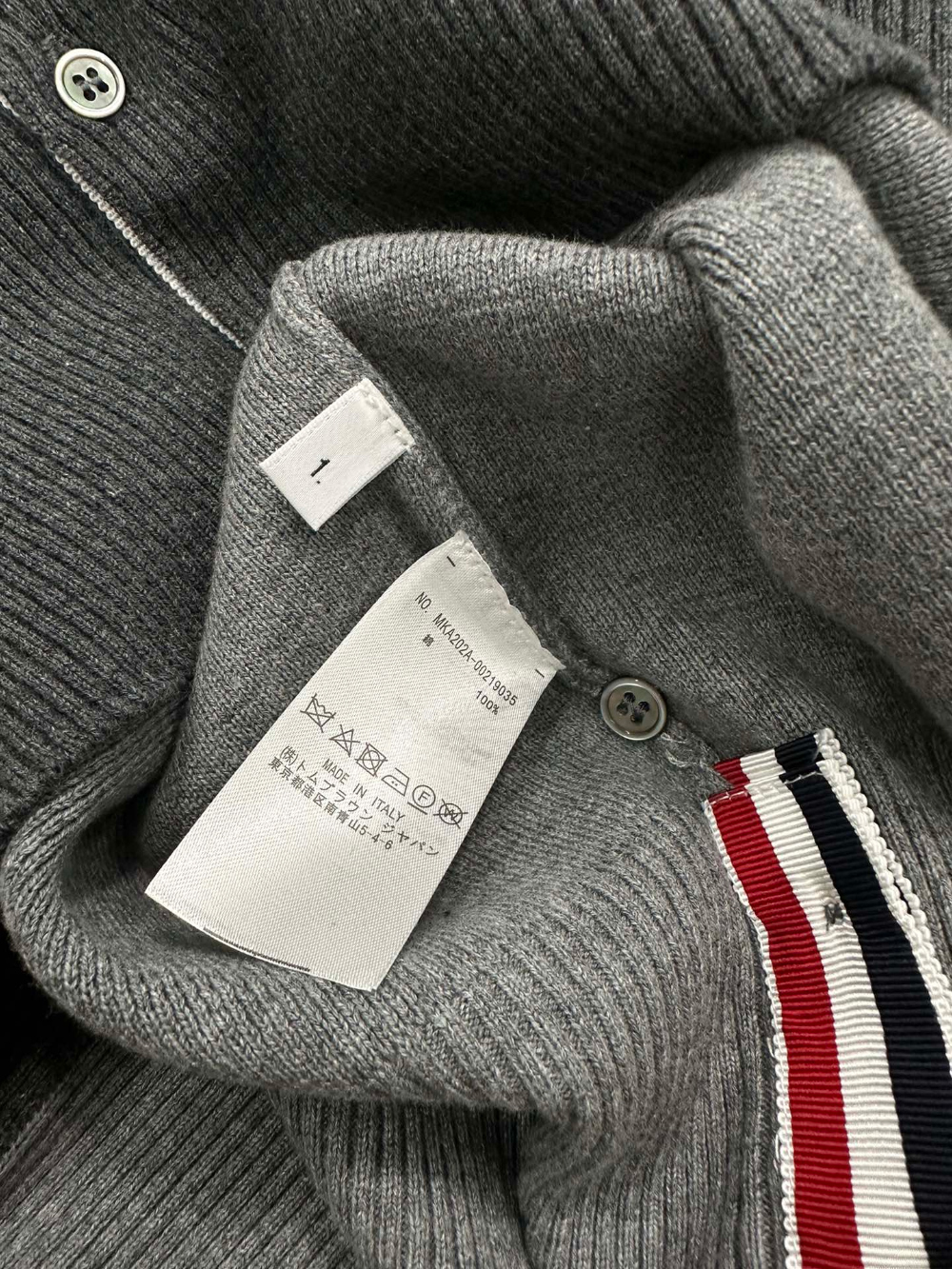 카디건 상품상세 이미지-S138L10