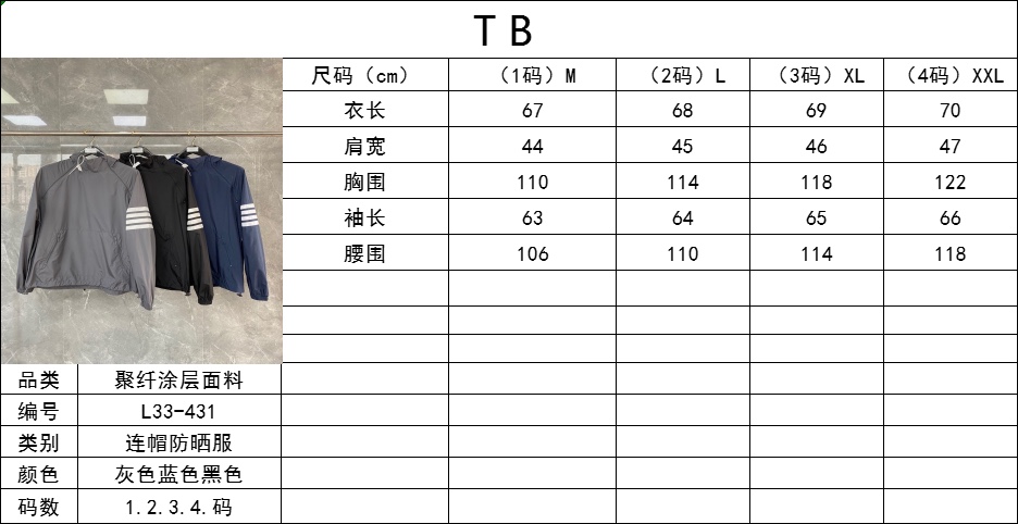 JJ883311371747_content_1.jpg
