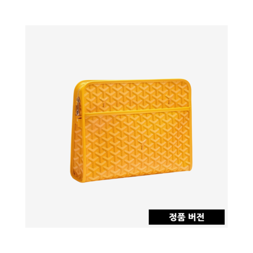 고야드 쥬방스 클러치 GM [옐로우]