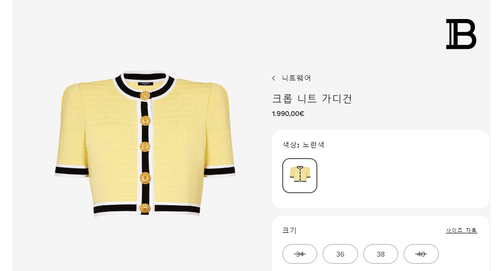 반팔 티셔츠 상품 이미지-S150L3