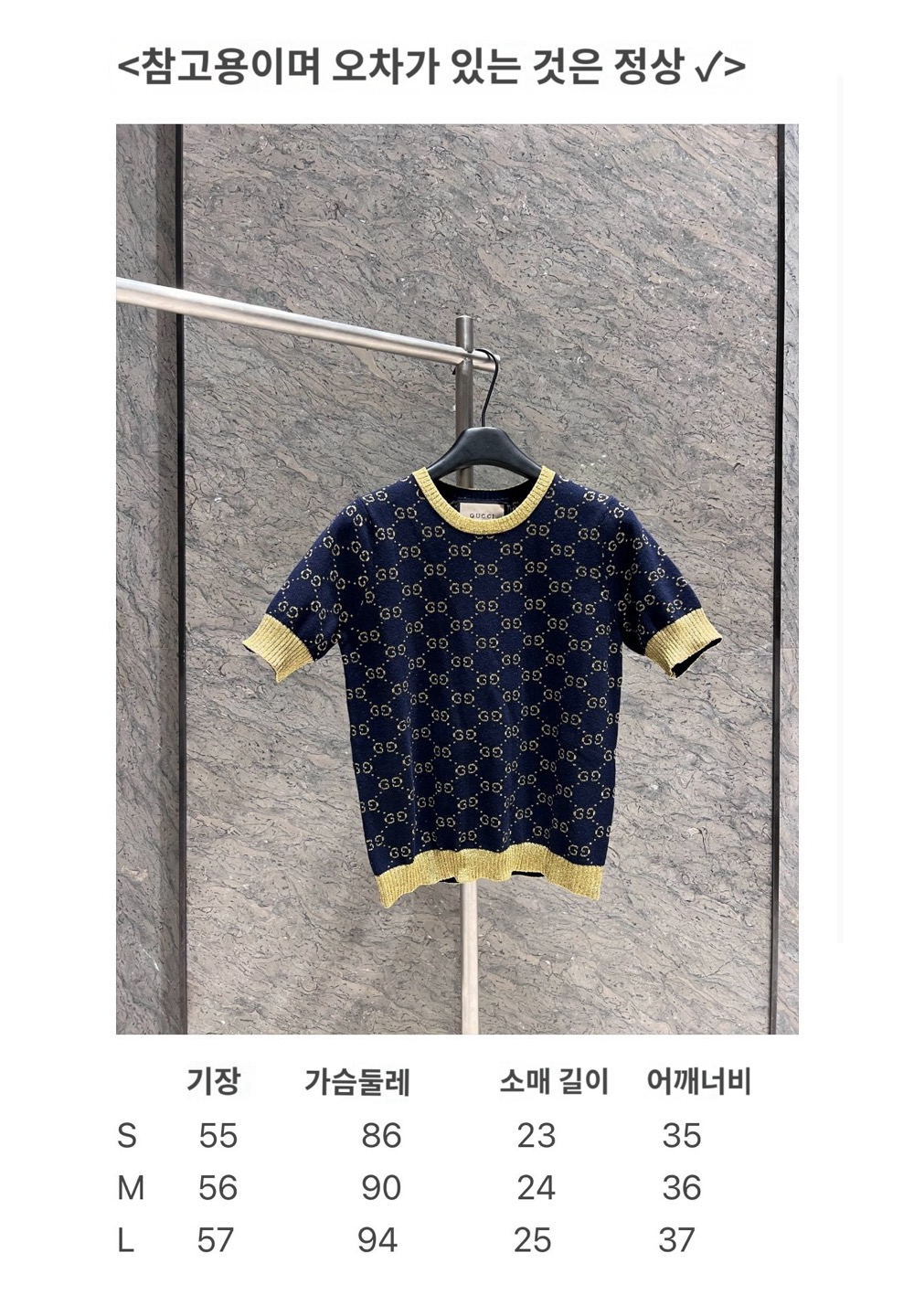 반팔 티셔츠 그레이 색상 이미지-S47L3