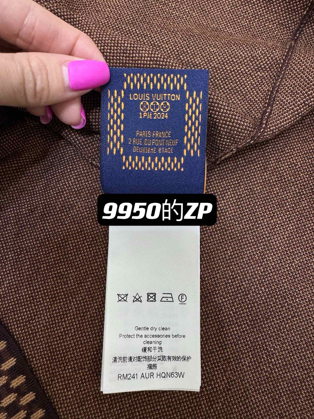 재킷 상품상세 이미지-S91L23