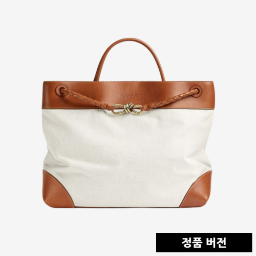 보테가베네타 라지 안디아모 탑핸들백 786194 [매장-1,020만원대]