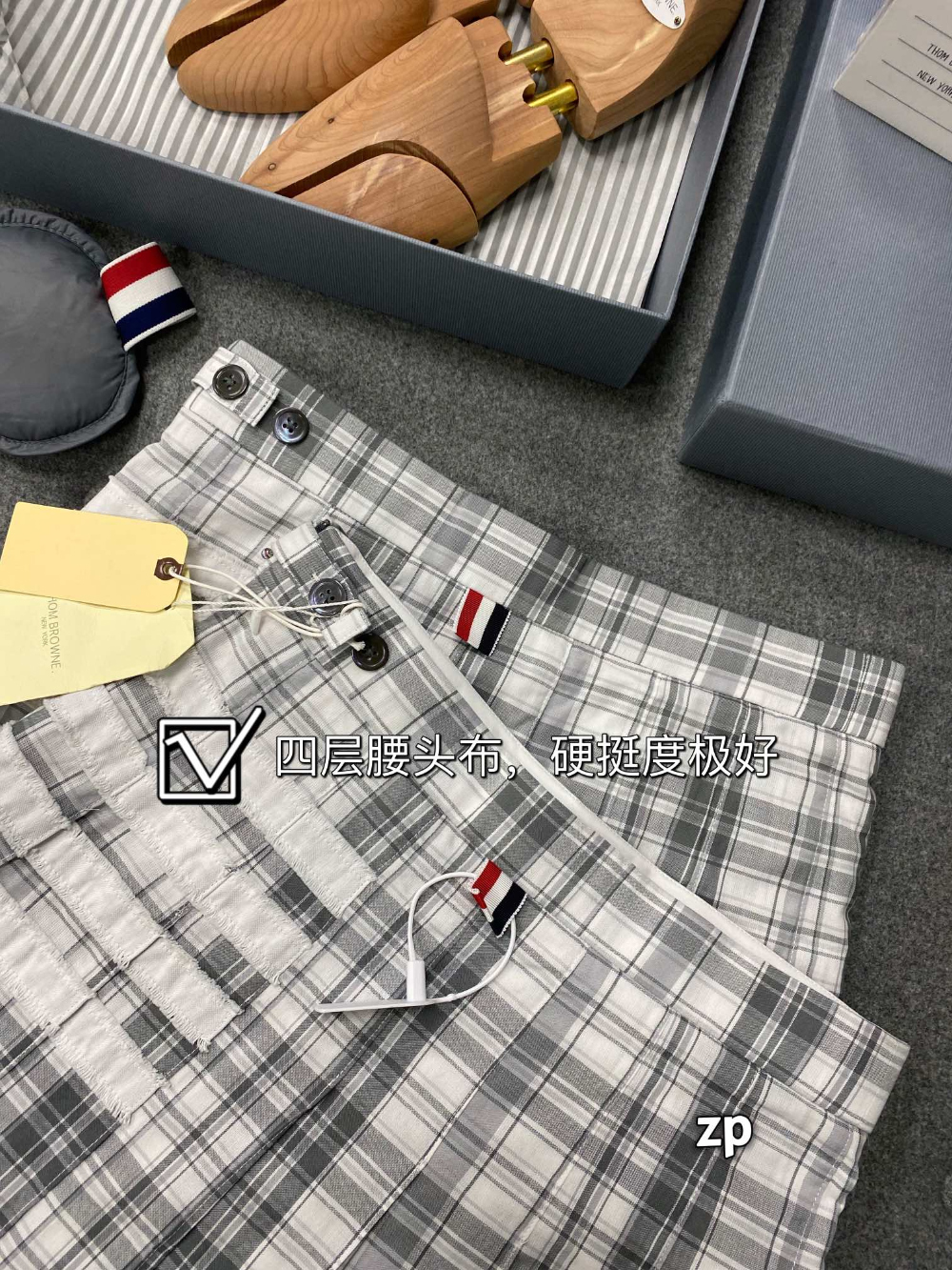 카디건 상품상세 이미지-S939L24
