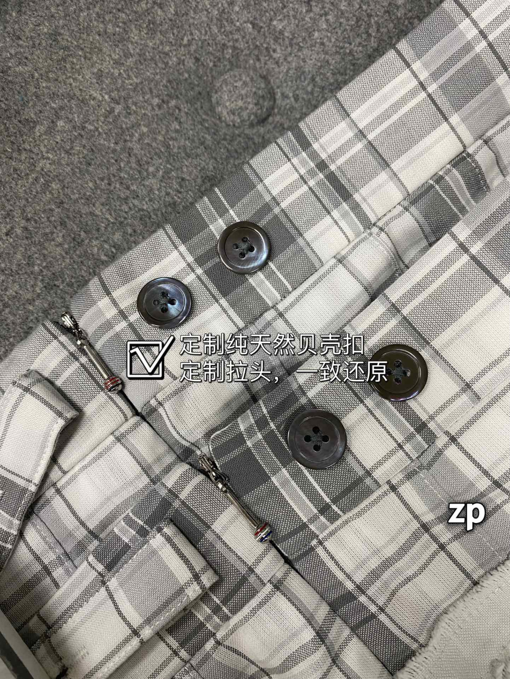 카디건 상품상세 이미지-S939L25