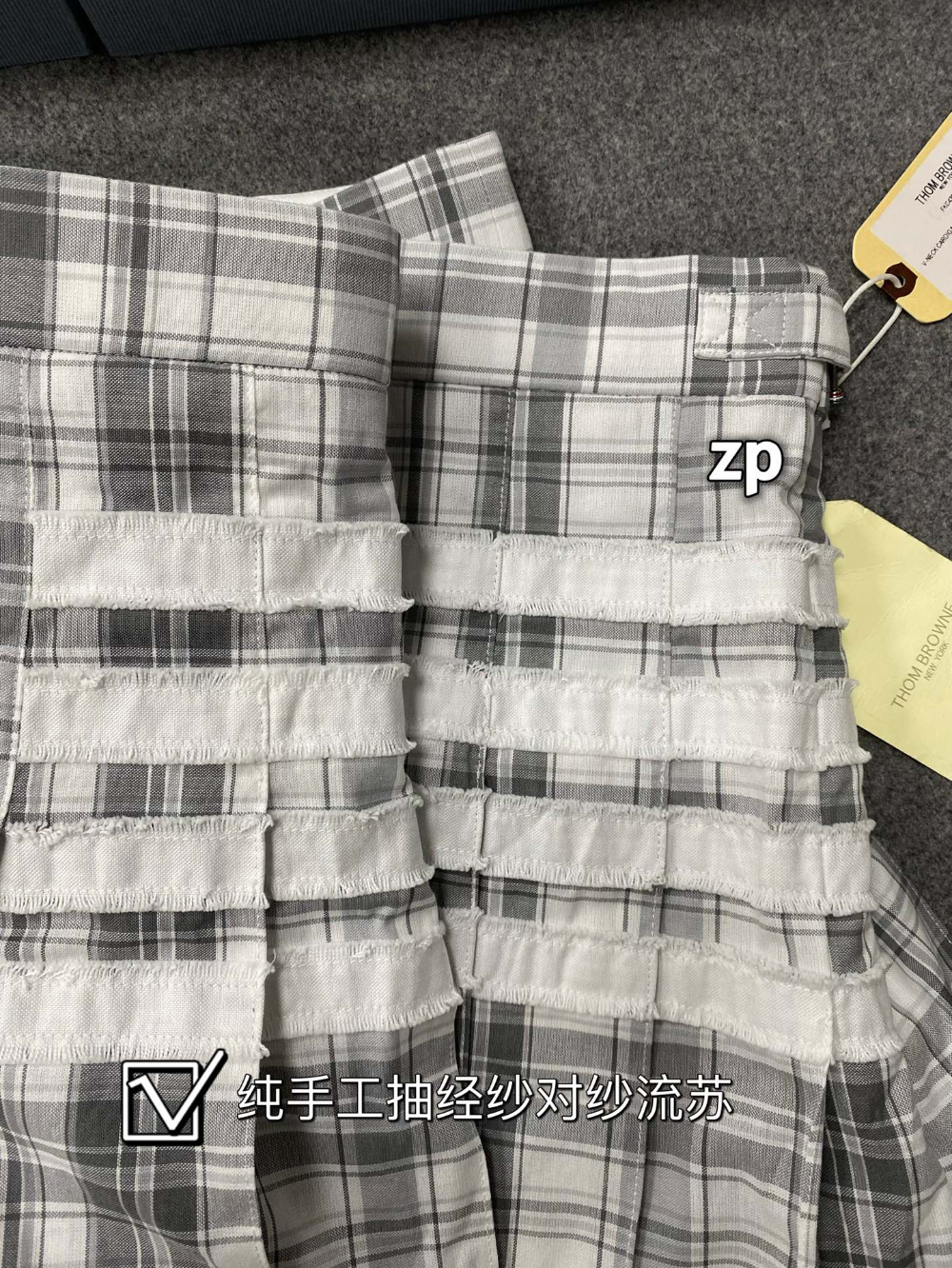 카디건 상품상세 이미지-S939L29