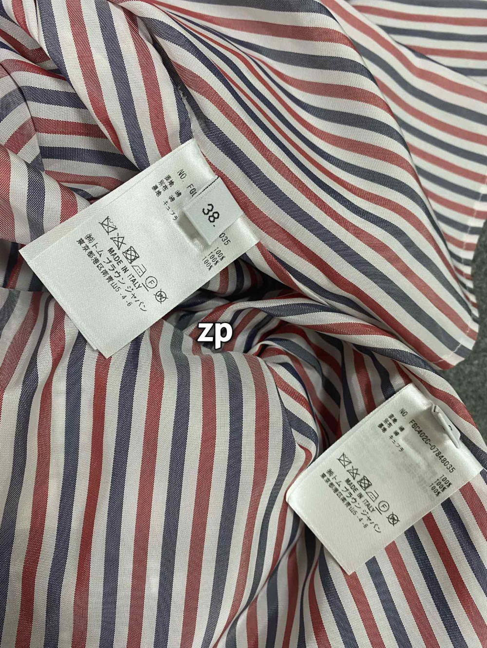 카디건 상품 이미지-S939L32