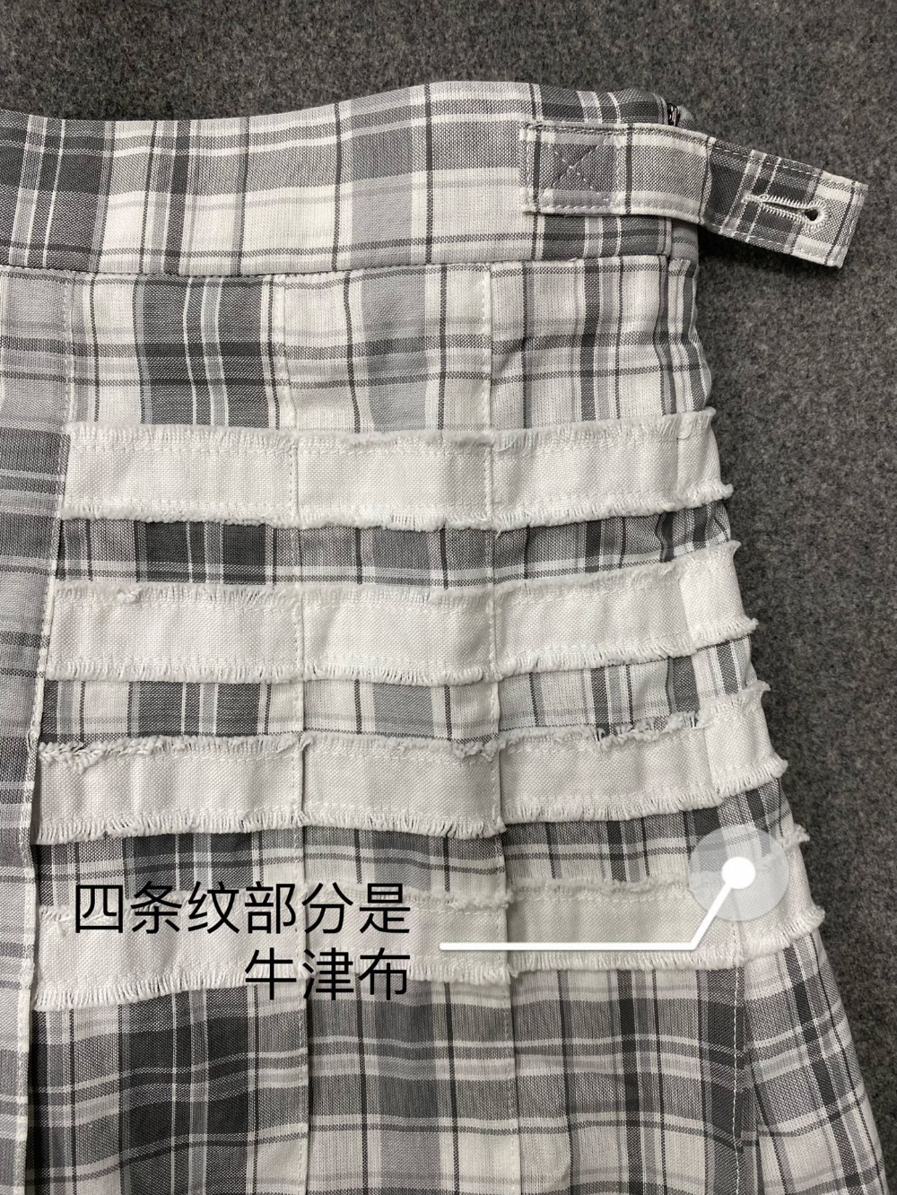 카디건 상품상세 이미지-S939L33