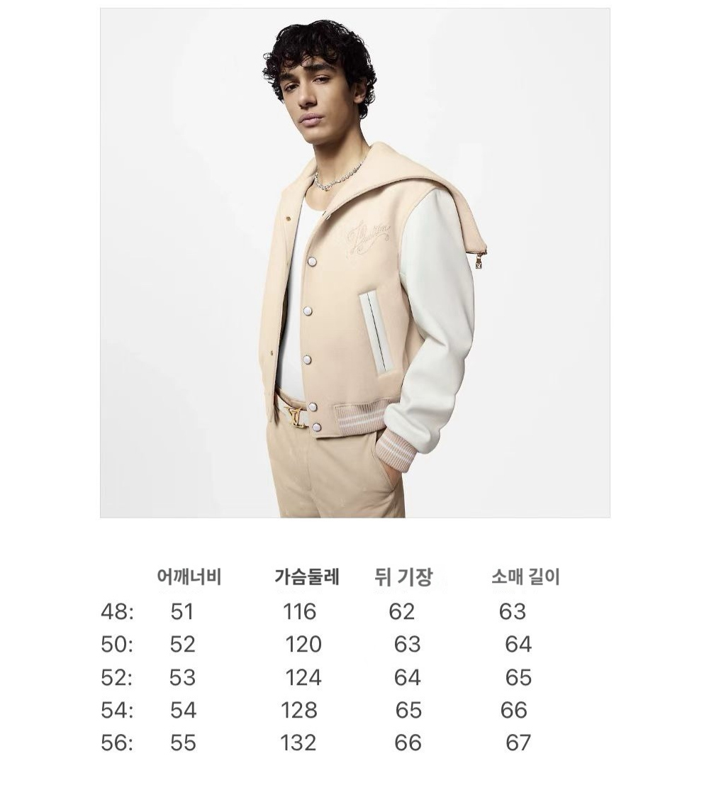 재킷 상품 이미지-S131L4