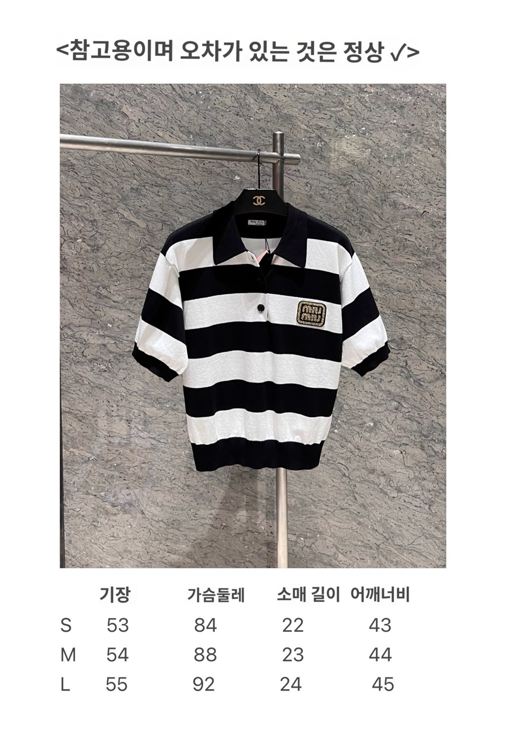 반팔 티셔츠 차콜 색상 이미지-S19L4